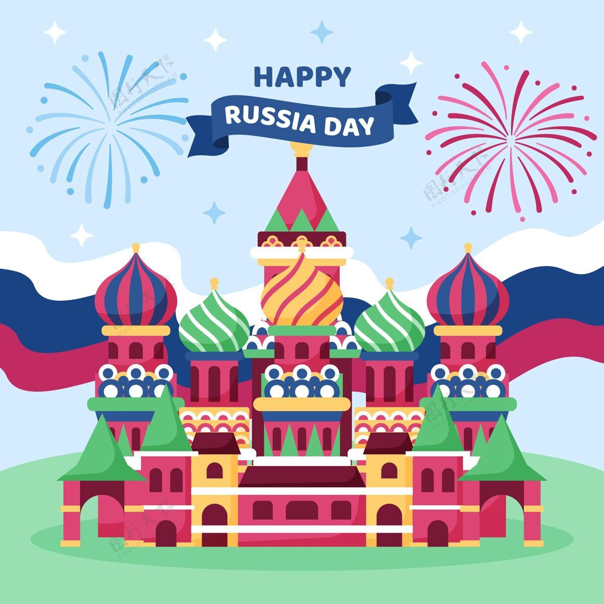 俄罗斯国旗平面俄罗斯日插图俄罗斯联邦活动民族自豪感