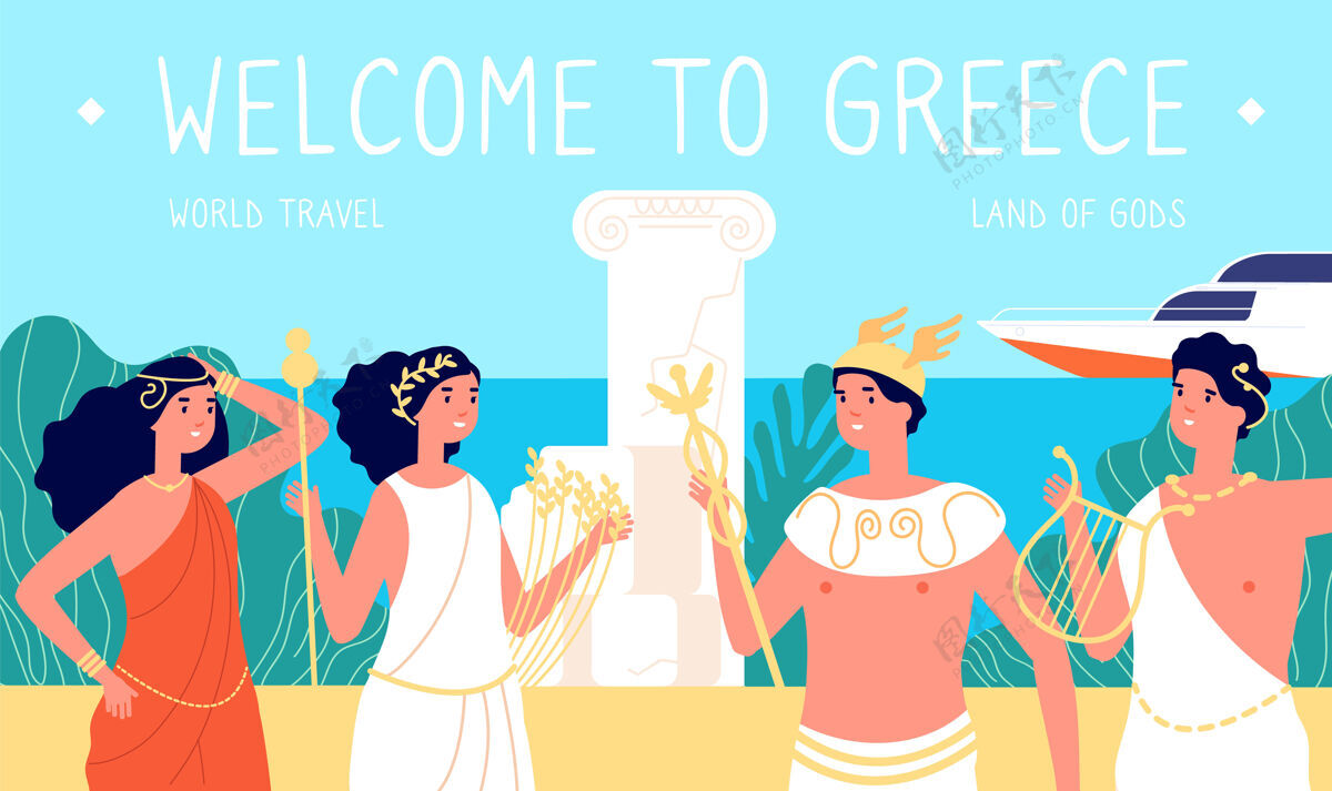 度假希腊旅游古色古香的地方 古希腊建筑人欢迎景观