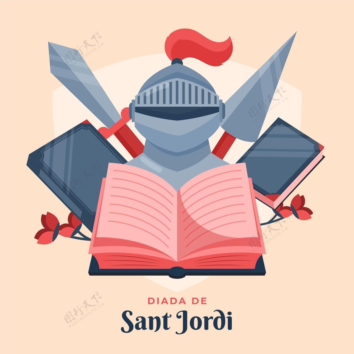 平面平面迪亚达圣乔迪与骑士盔甲和书籍插图盔甲剑庆典