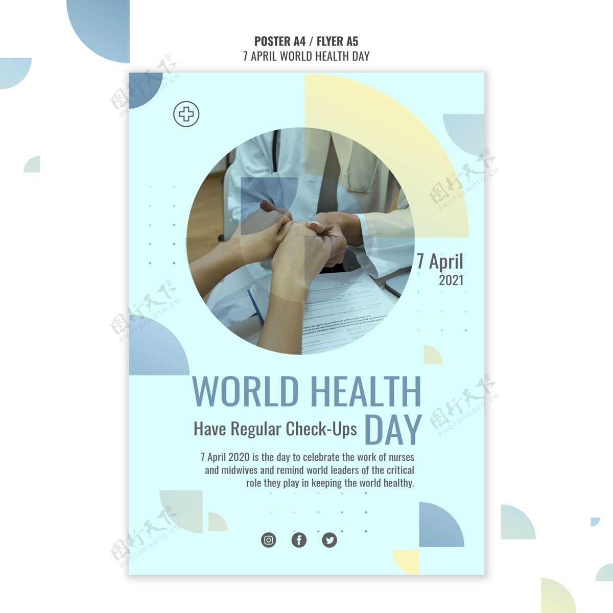 医学带照片的世界卫生日海报模板健康专业人士医疗世界卫生日