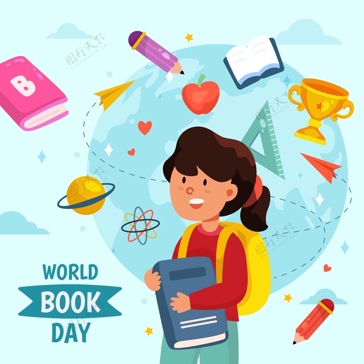 世界图书日平面世界图书日插画插图版权日阅读