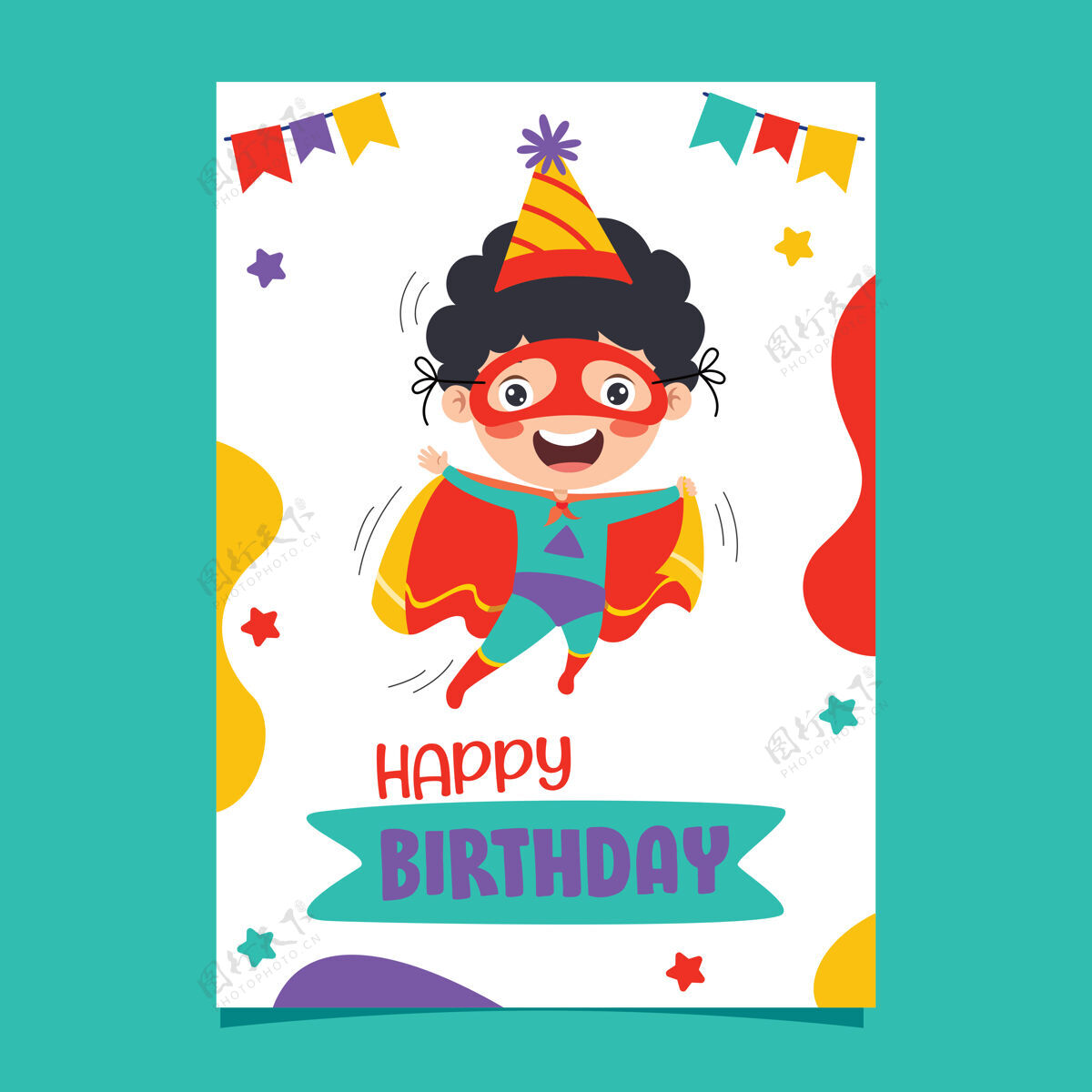 公告可爱的彩色生日卡模板童年平面设计孩子