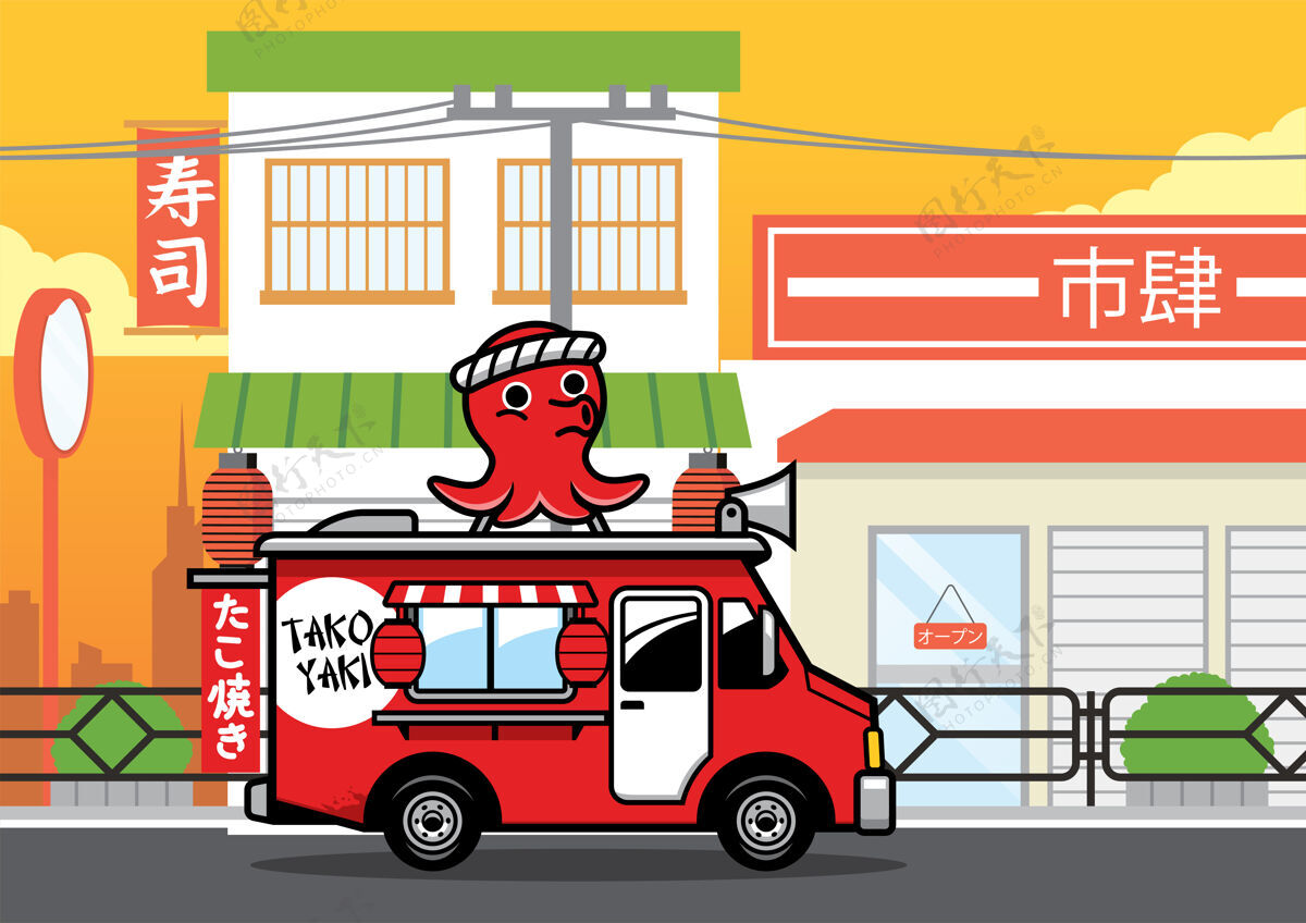 享受在街上卖日本takoyaki小吃的食品车车辆公园人