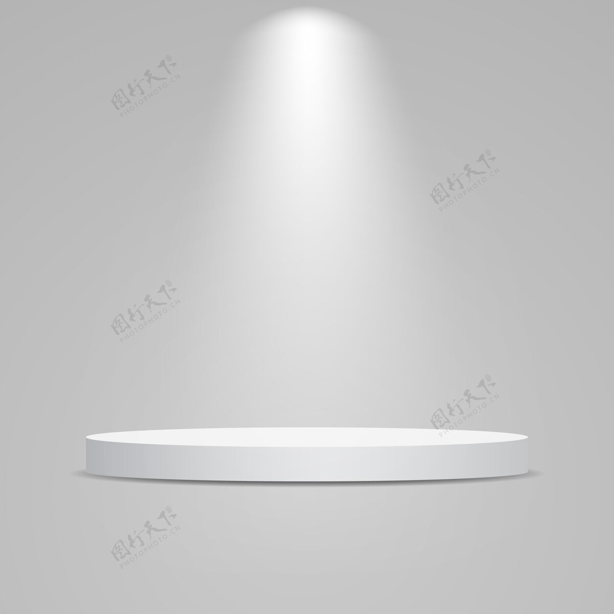 效果白色圆形讲台 灯光照明产品展示基座照明探照灯明亮