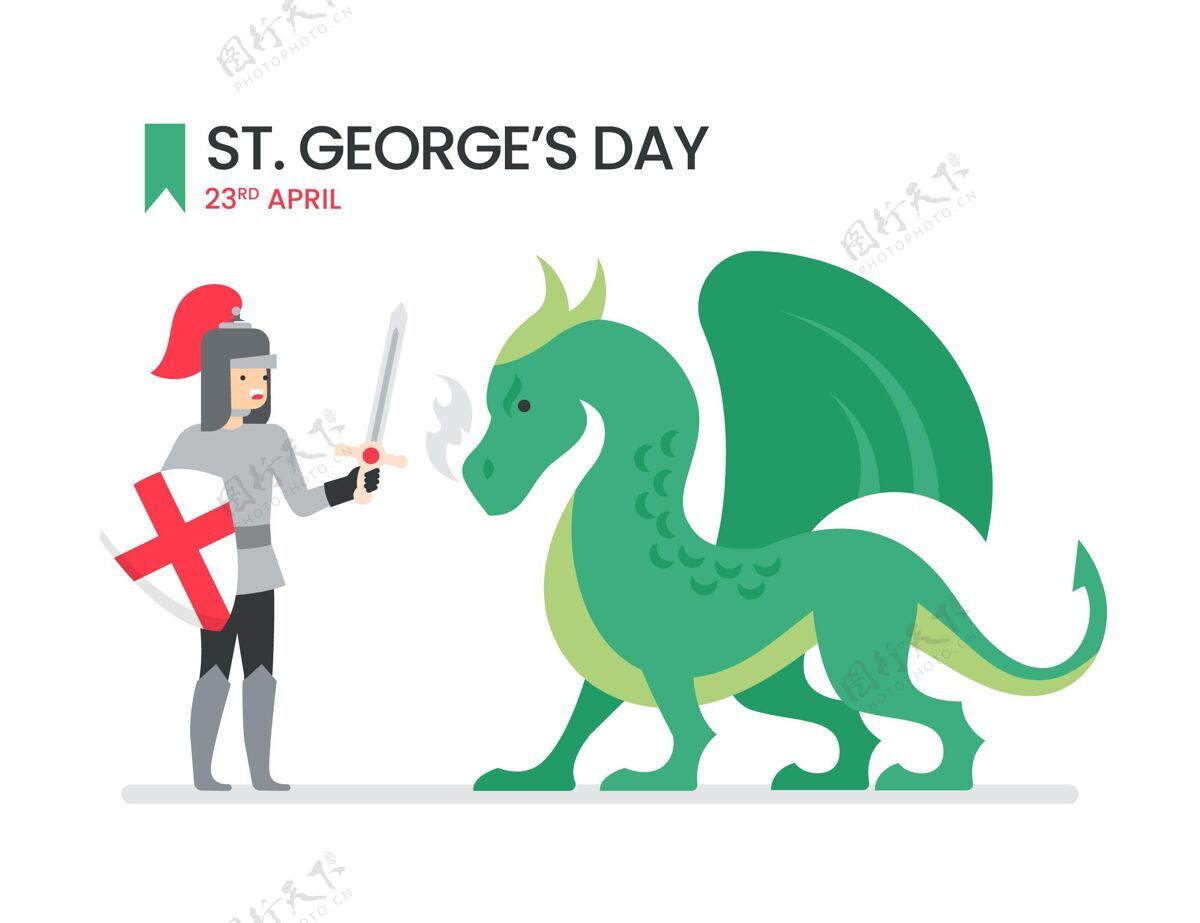 4月23日卡通圣乔治龙与骑士的节日插画西班牙节日传统