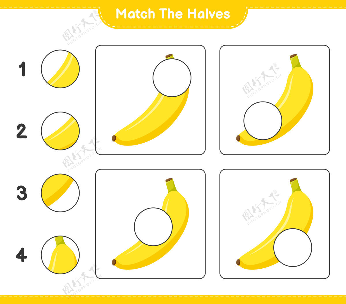 卡通匹配对半匹配一半香蕉.教育儿童游戏 可打印工作表游戏益智挑战