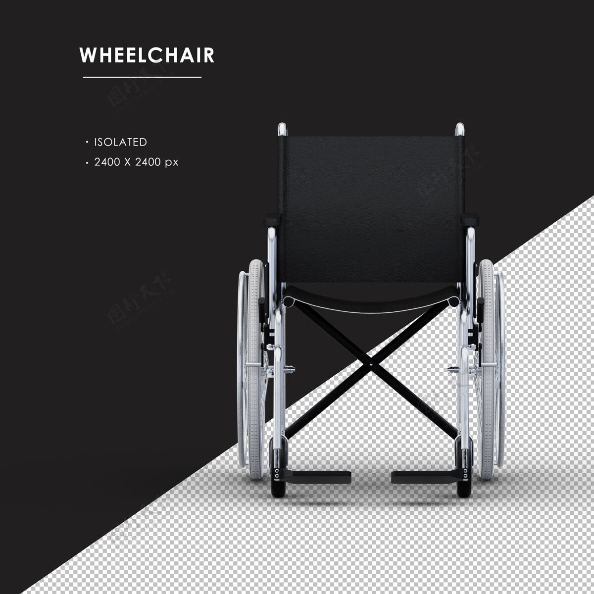 真实从正面看是孤立的金属轮椅椅子渲染场景创建器