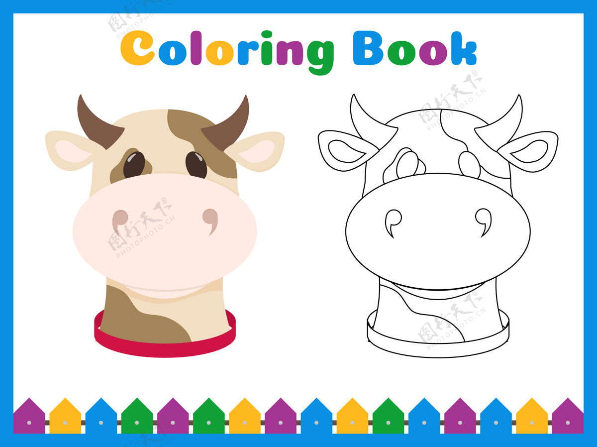 游戏学龄前儿童彩绘本 具有简单的教育游戏水平拼图大纲着色