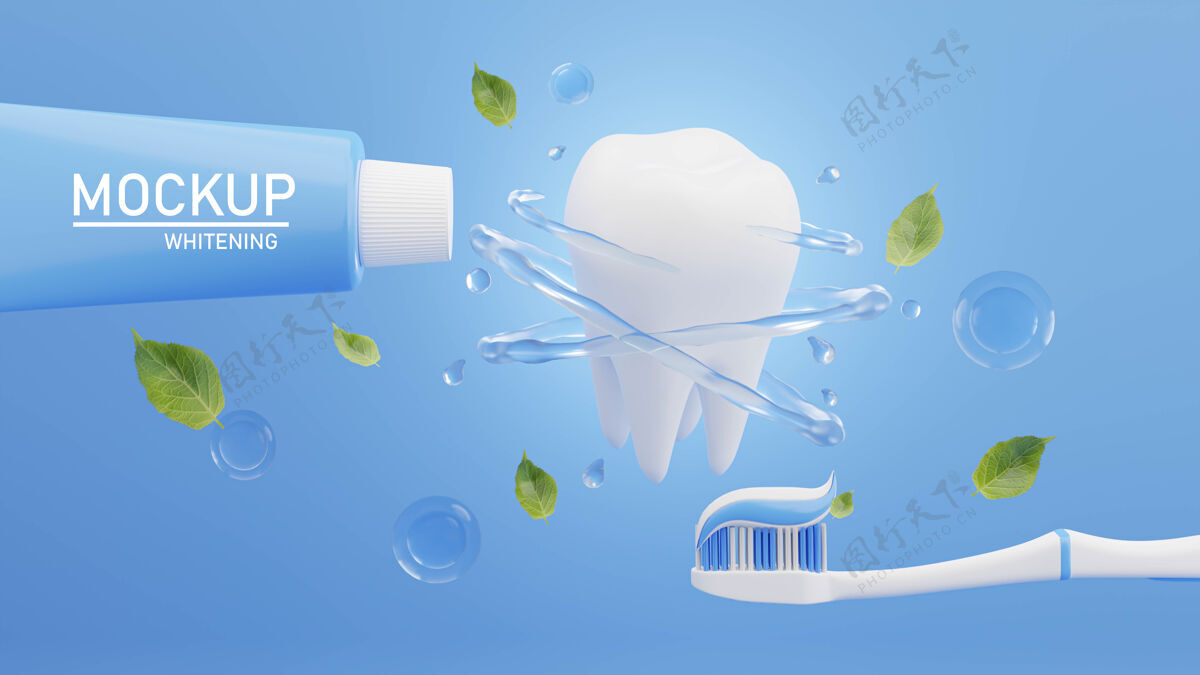 清洁3d渲染牙膏与牙刷模型品牌口腔刷新草药