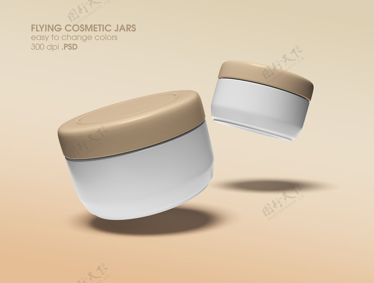 奶油飞行奶油罐容器模型设计渲染包装苍蝇3d渲染
