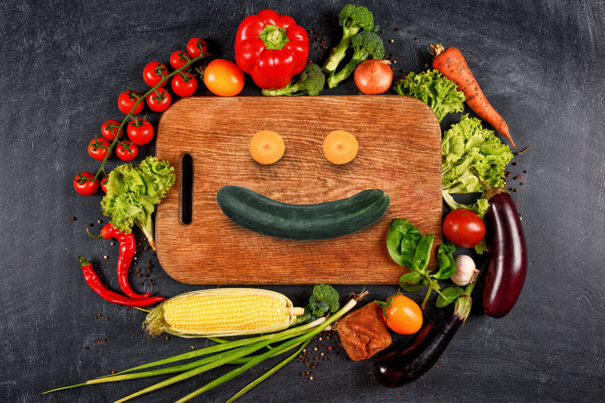 健康健康的蔬菜背景 微笑的形状真正的食物概念正品厨房分类
