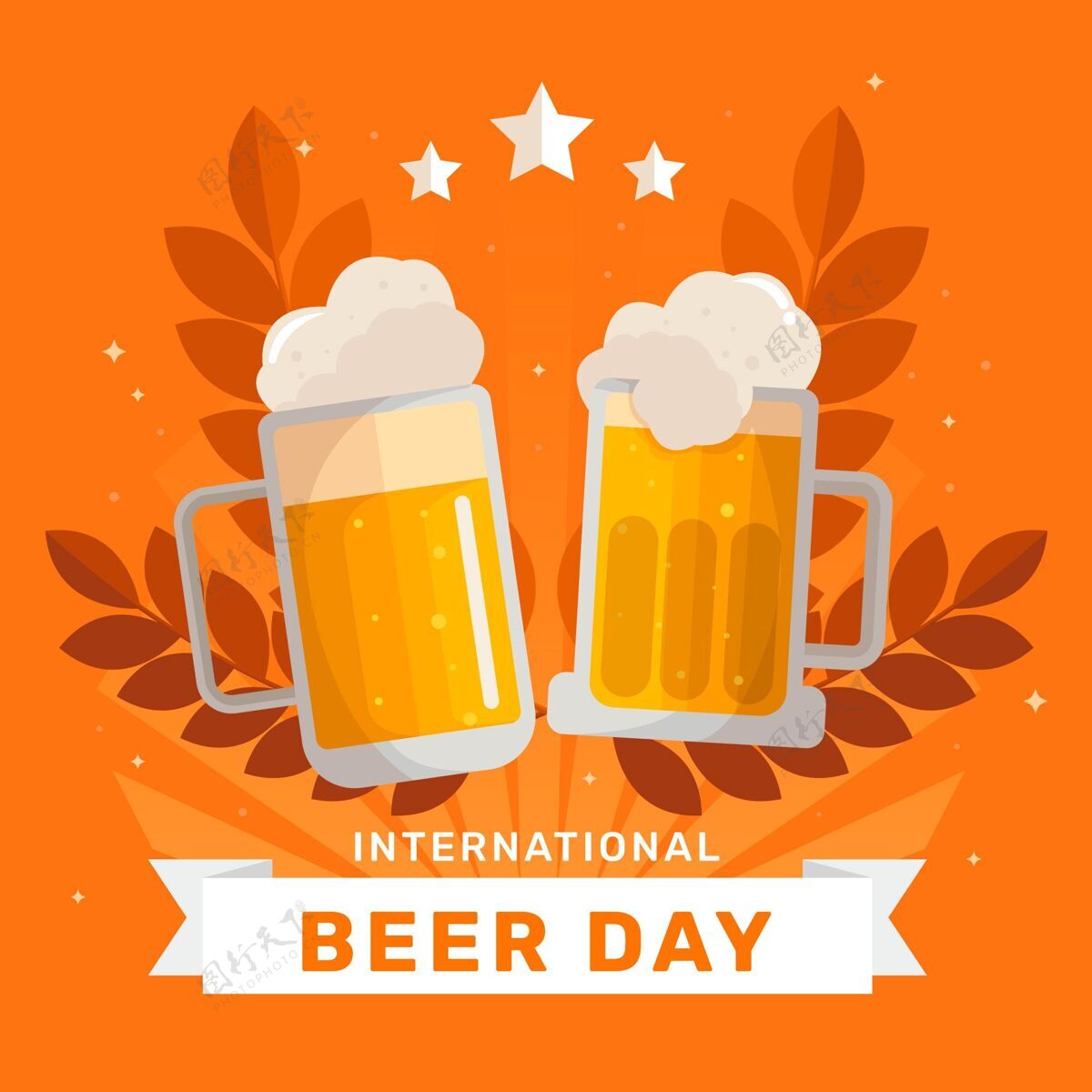 全球平面国际啤酒日插画啤酒国际啤酒日国际