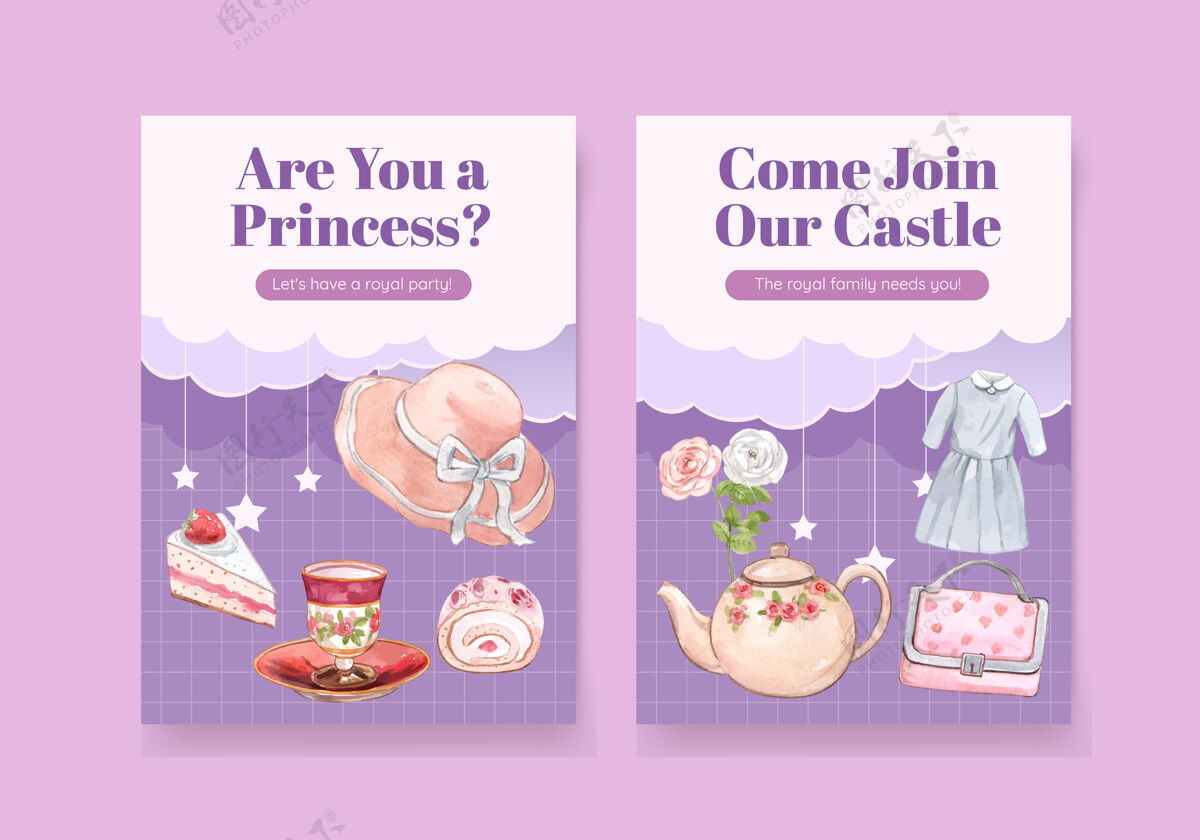 王冠卡片模板与公主装 水彩画风格姿势孩子童话