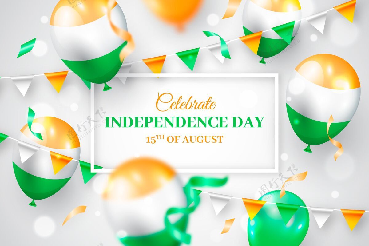 现实现实的印度独立日插画独立日节日印度独立日