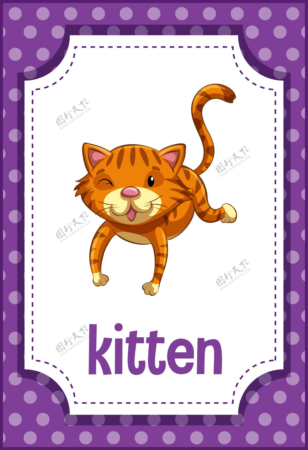 学校词汇卡片与单词小猫宝宝文字空白