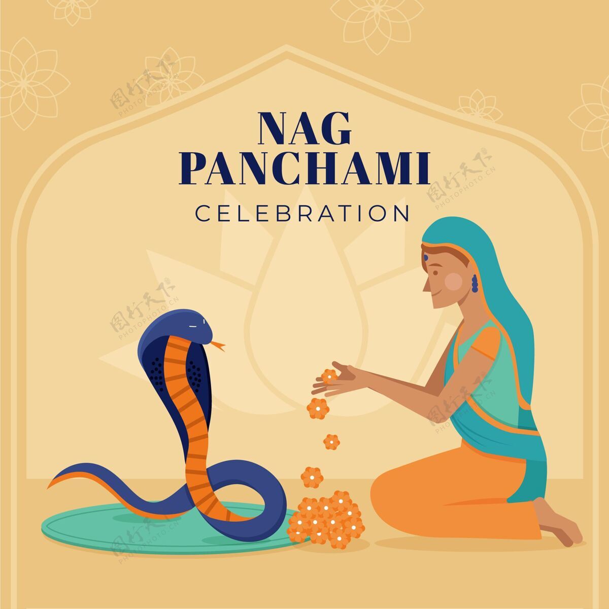 传统平纳格潘查米插图印度教平面设计庆典