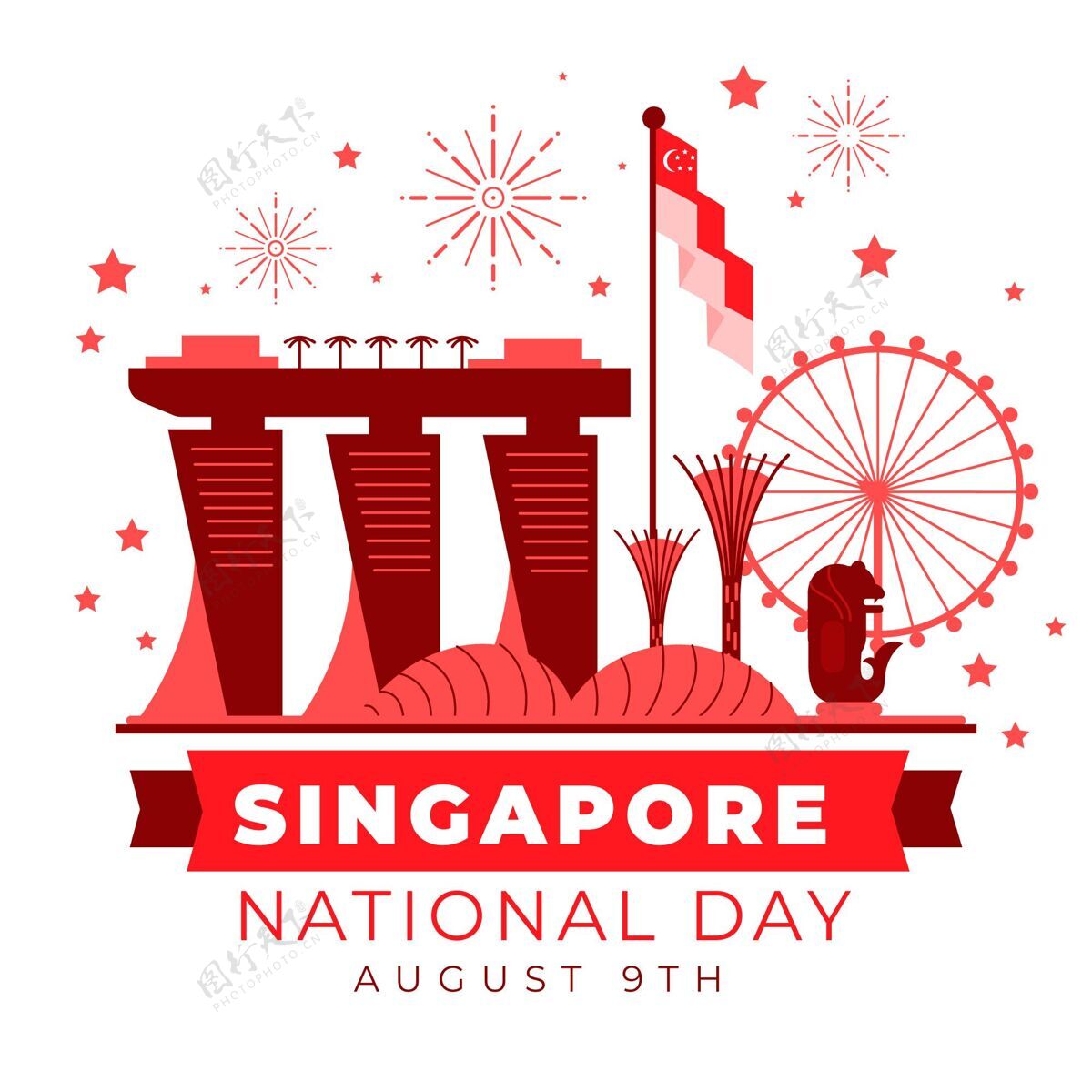 爱国平新加坡国庆插画纪念8月9日新加坡国庆