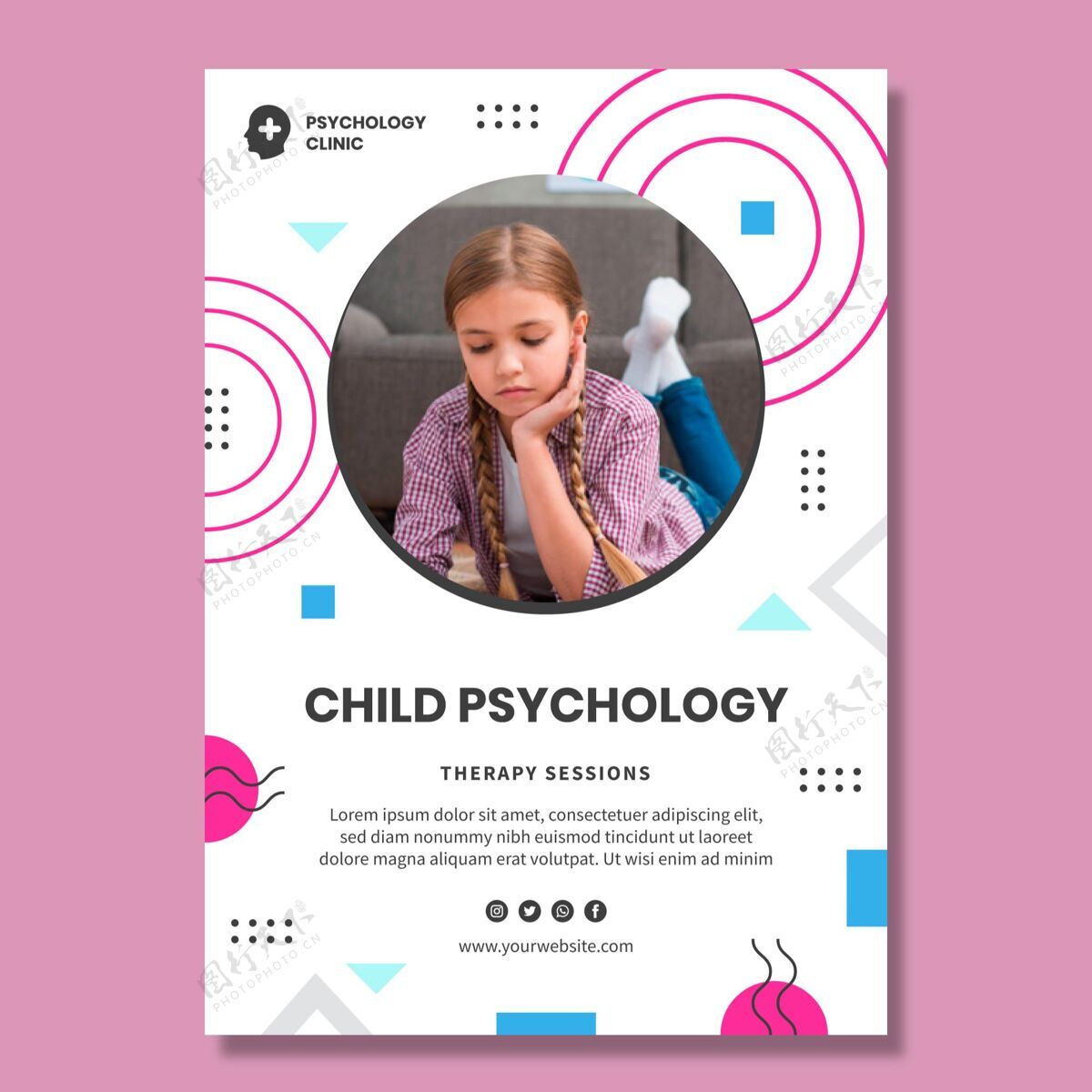 心理学儿童心理学海报模板海报治疗会议