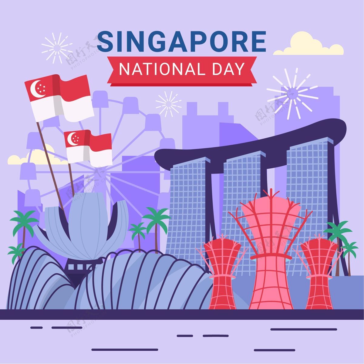 平面设计新加坡国庆插画自由节日爱国