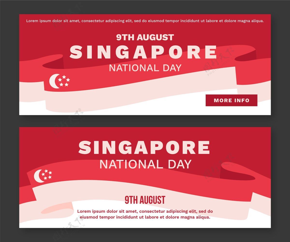 新加坡新加坡国庆横幅集自由独立手绘