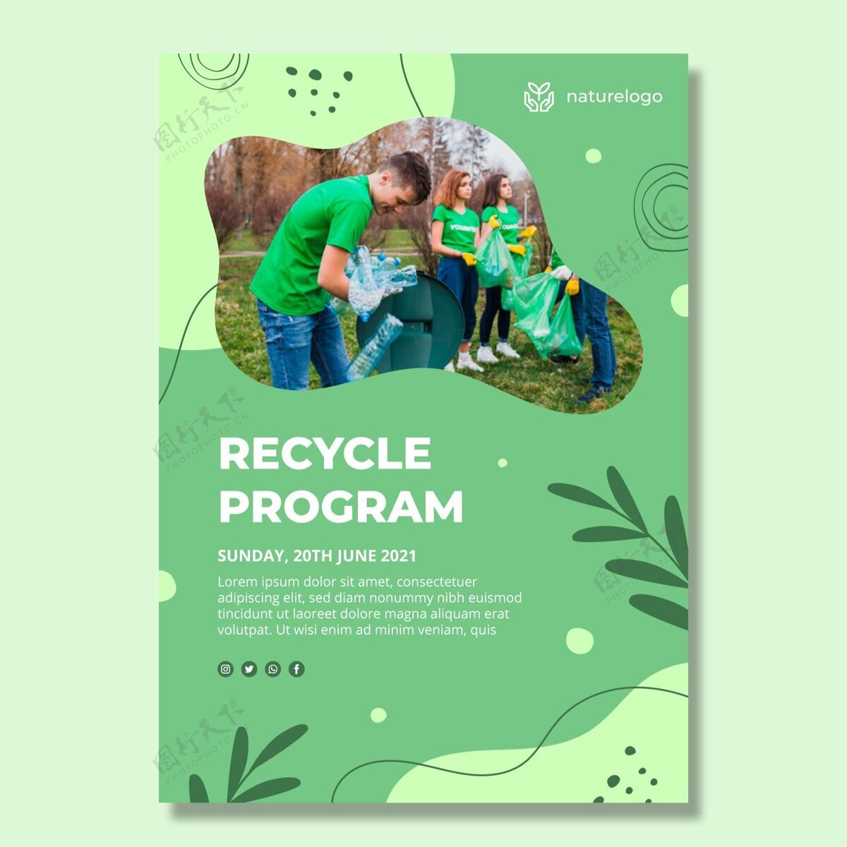 环保重复节目海报模板环保随时印刷回收
