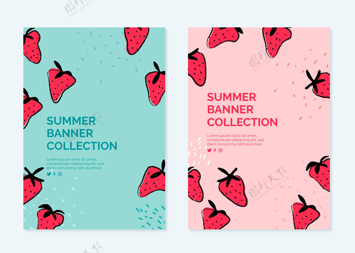 轻松夏季草莓横幅系列商业销售夏季