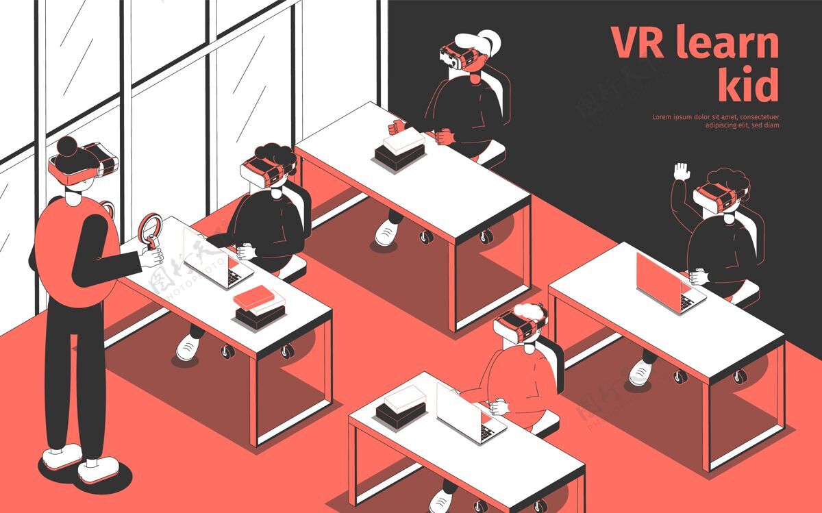 虚拟戴着虚拟现实眼镜的师生在教室里等距学习学校现实学生