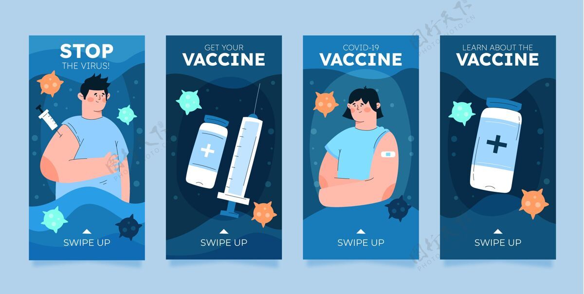 平面设计带照片的instagram故事集疫苗注射疾病疫苗