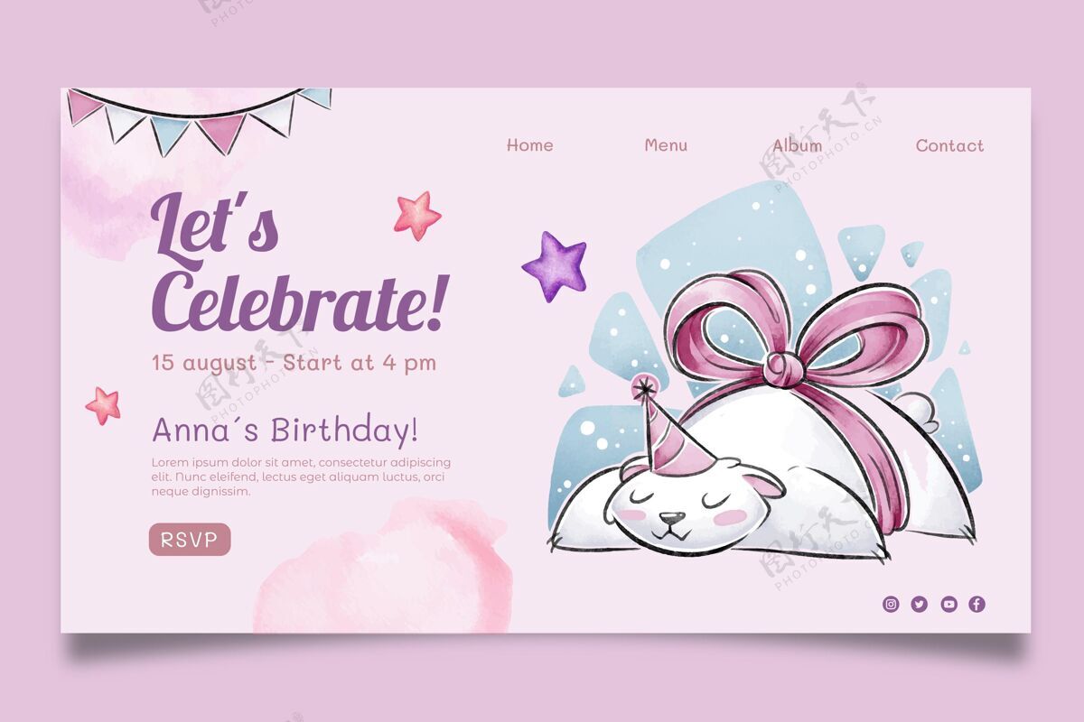 生日快乐儿童生日登录页模板快乐网页模板节日