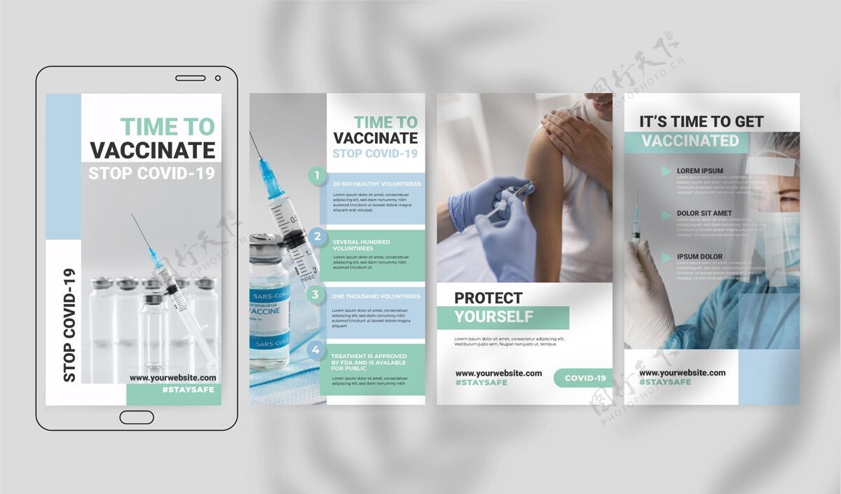 疫苗instagram故事集病毒流感健康