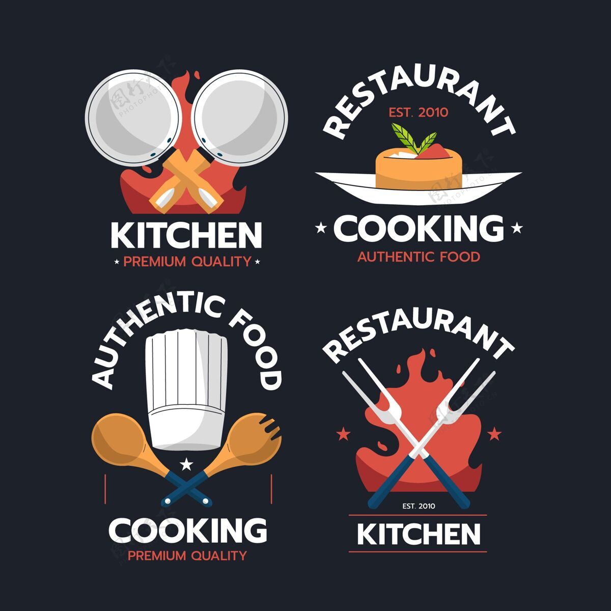 公司平面设计厨师标志收集品牌厨师标识品牌