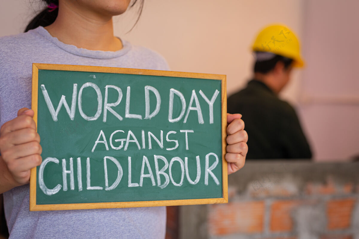 虐待反对童工概念世界日危险工作预防