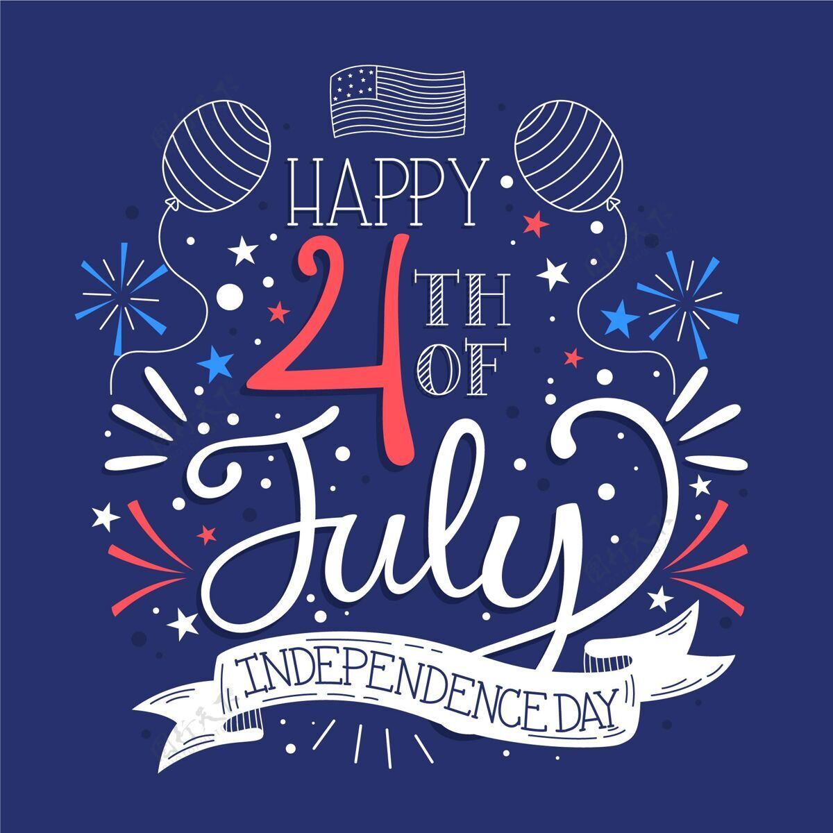 美国手绘七月四日-独立日刻字刻字活动独立宣言