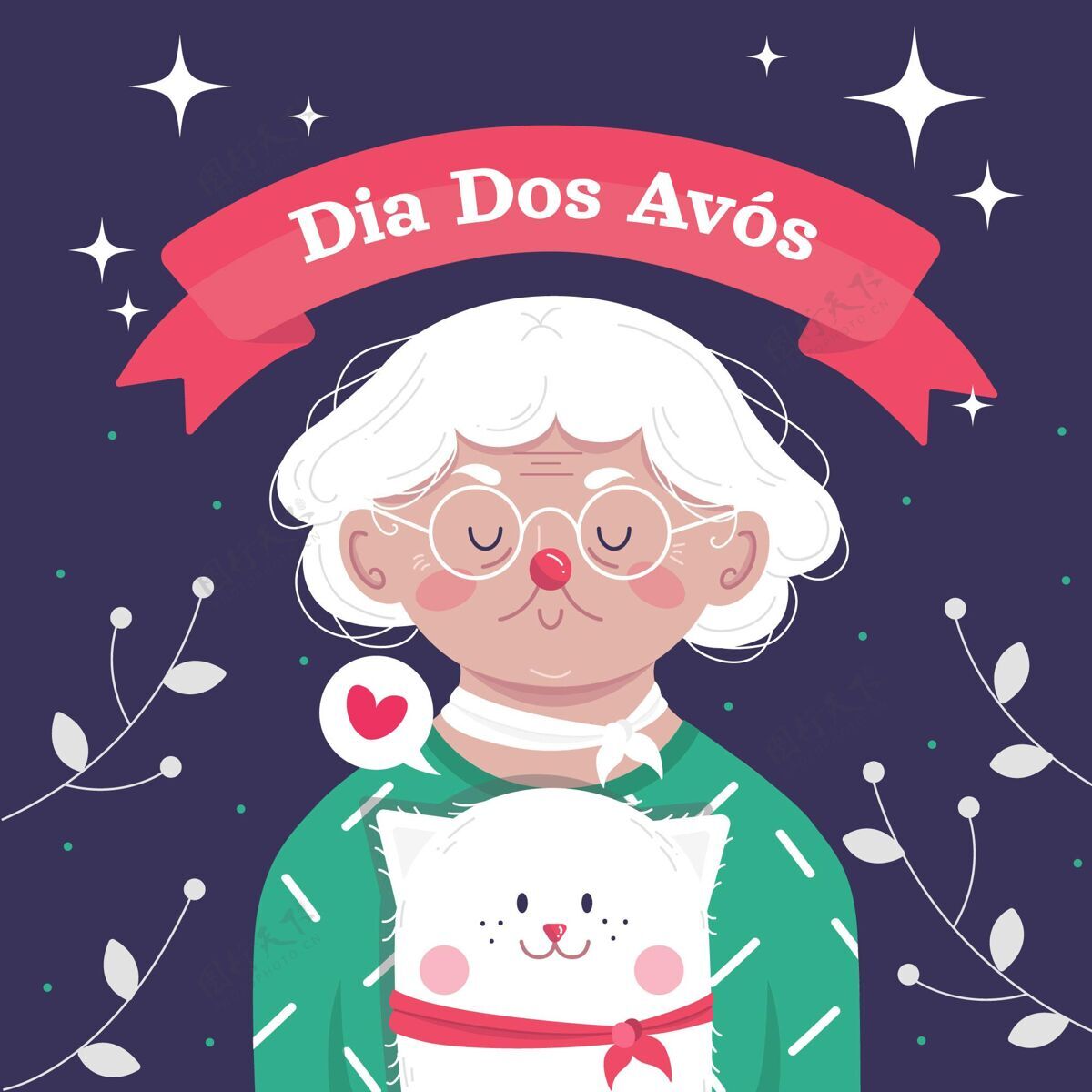 活动手绘diadosavos插图祖母祖母祖父母节