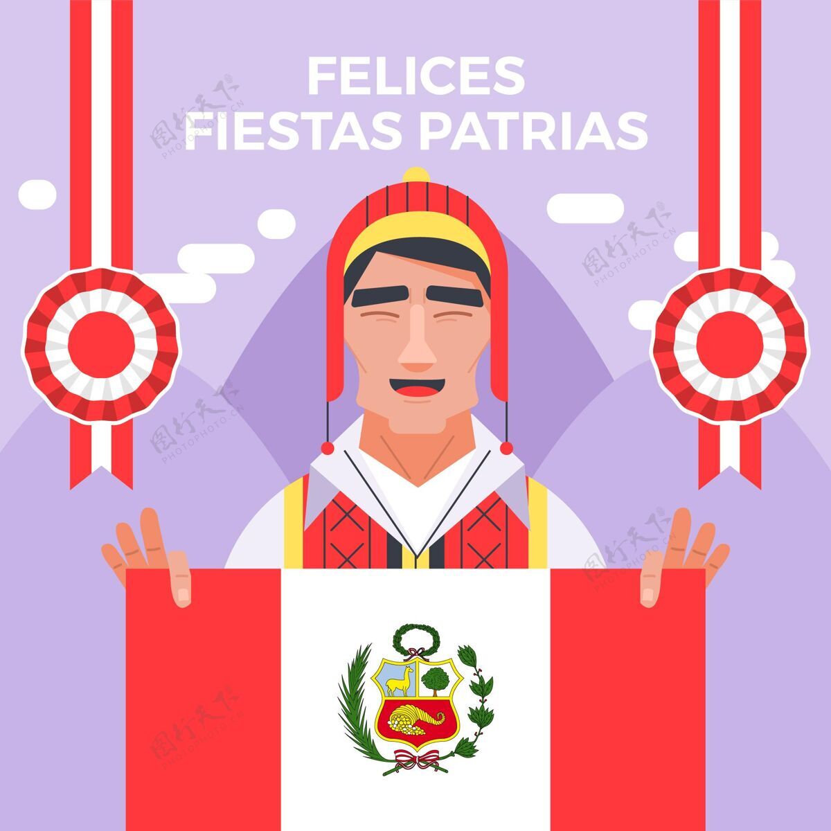 秘鲁国庆节平节帕特里亚斯秘鲁插画玫瑰迪亚拉独立庆祝活动