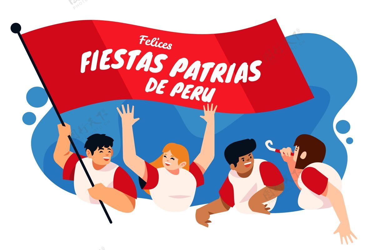 秘鲁人平节帕特里亚斯秘鲁插画秘鲁国庆节贺卡庆典