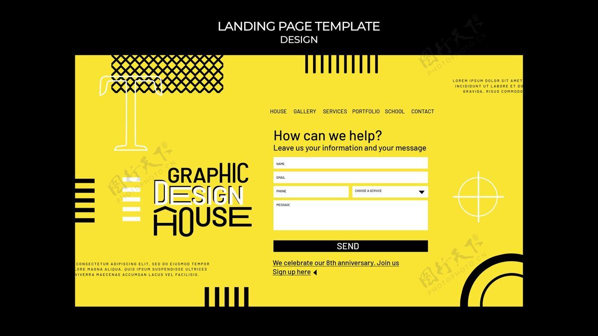 设计师图形设计服务网页模板网页模板创意黄色