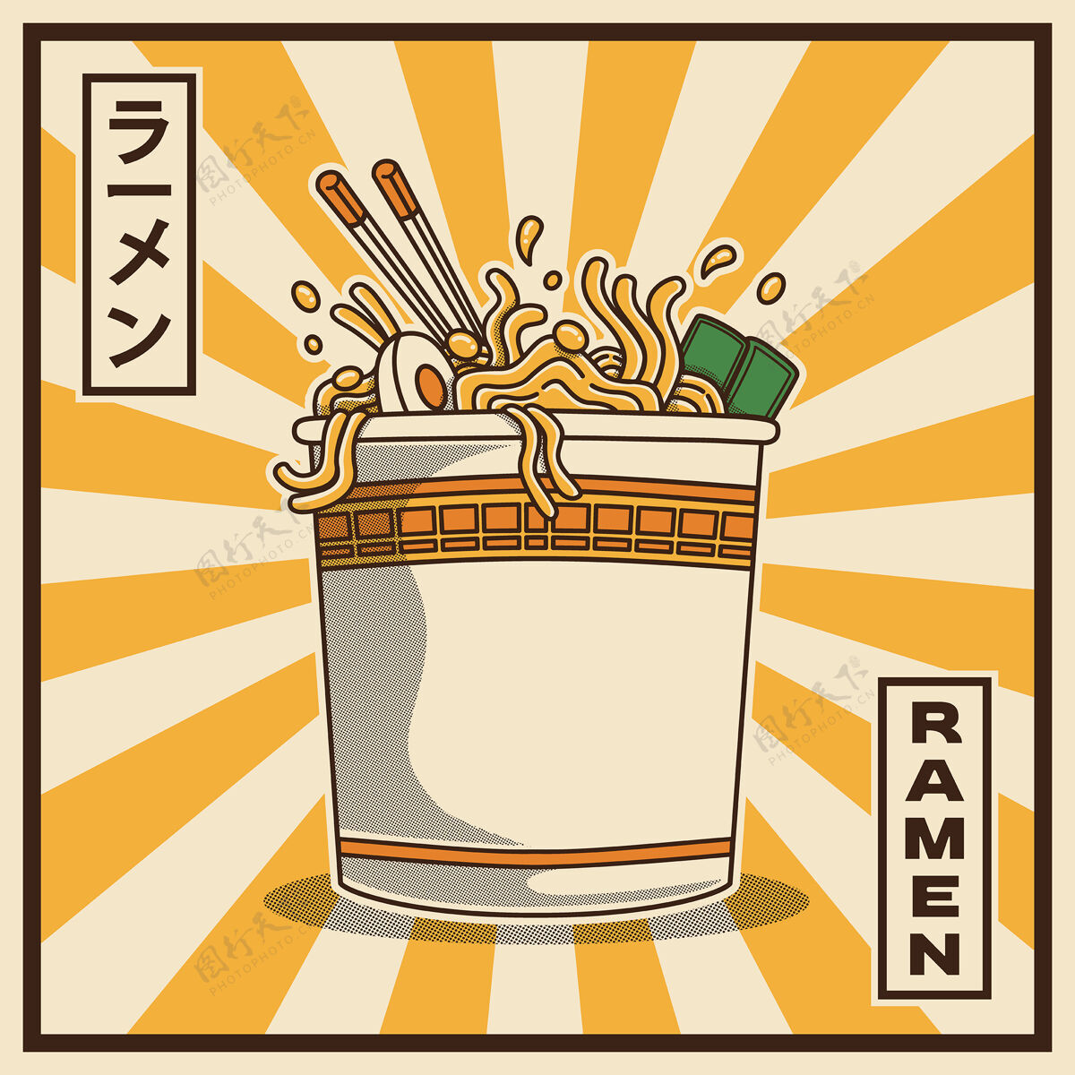 菜单美味的日本拉面的插图杯复古复古平面风格酱汁年份晚餐