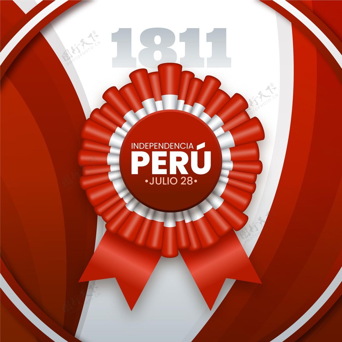 事件现实的节日帕特里亚斯秘鲁插图秘鲁现实独立
