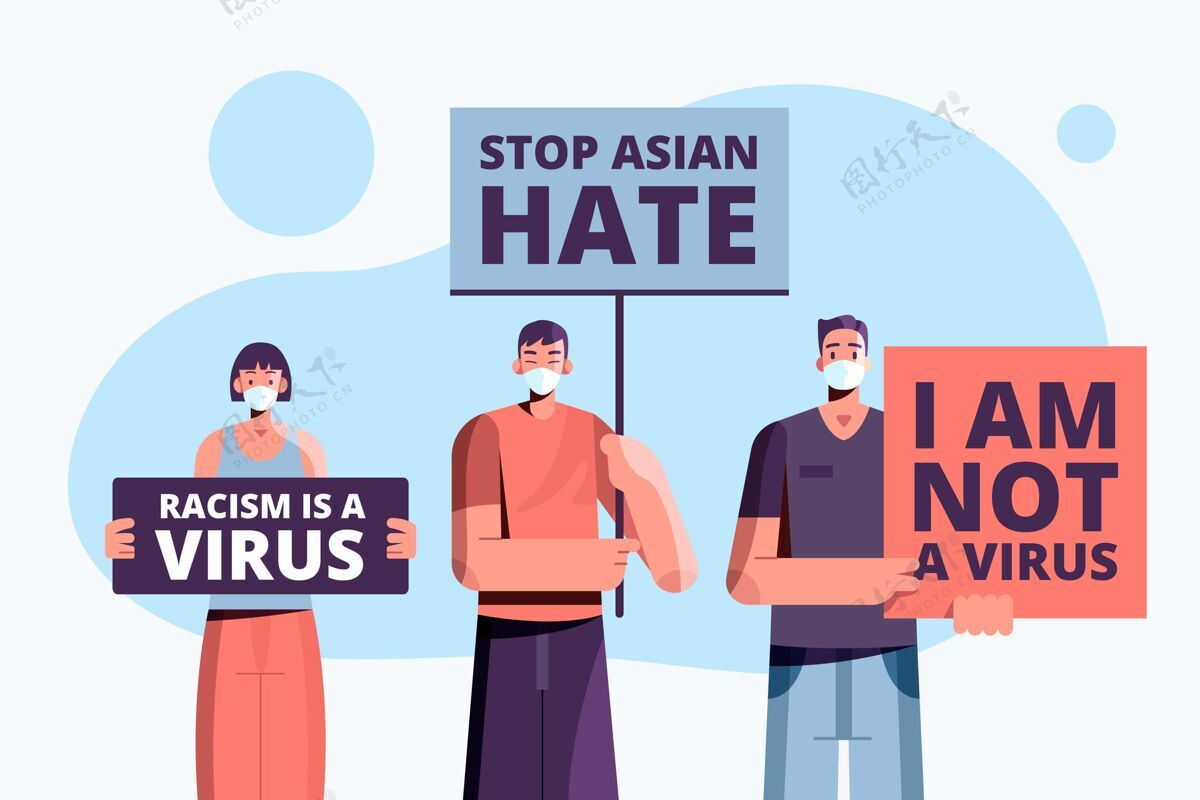 亚洲停止亚洲人的仇恨种族主义病毒仇恨