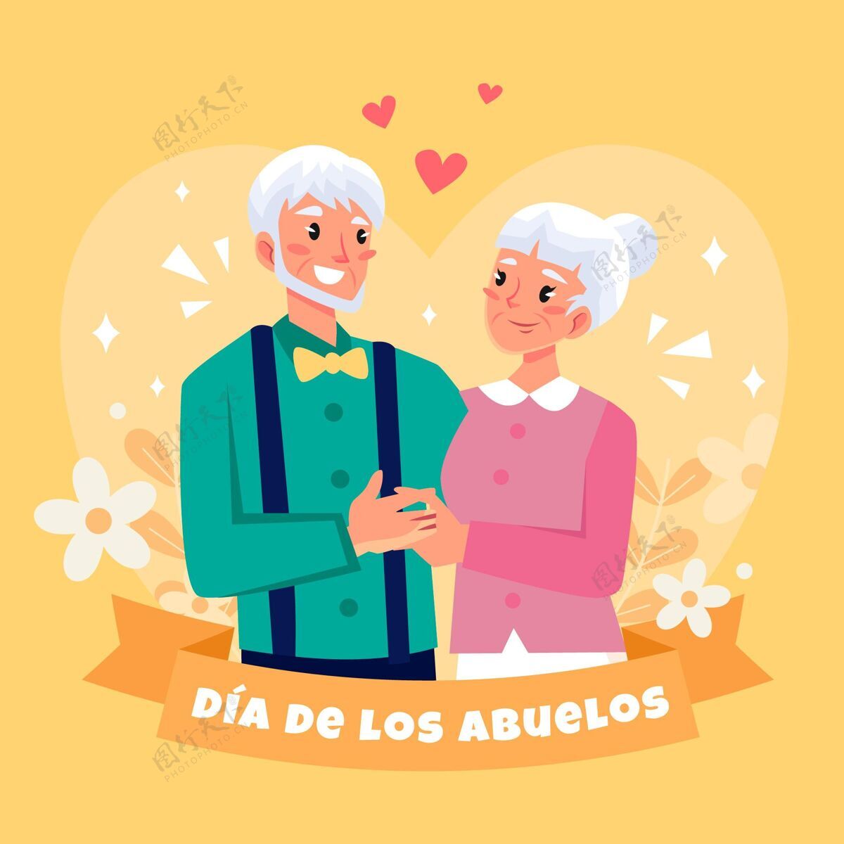 迪亚多斯阿沃斯Diadelosabuelos爷爷奶奶的插图祖父母手绘祖父母节