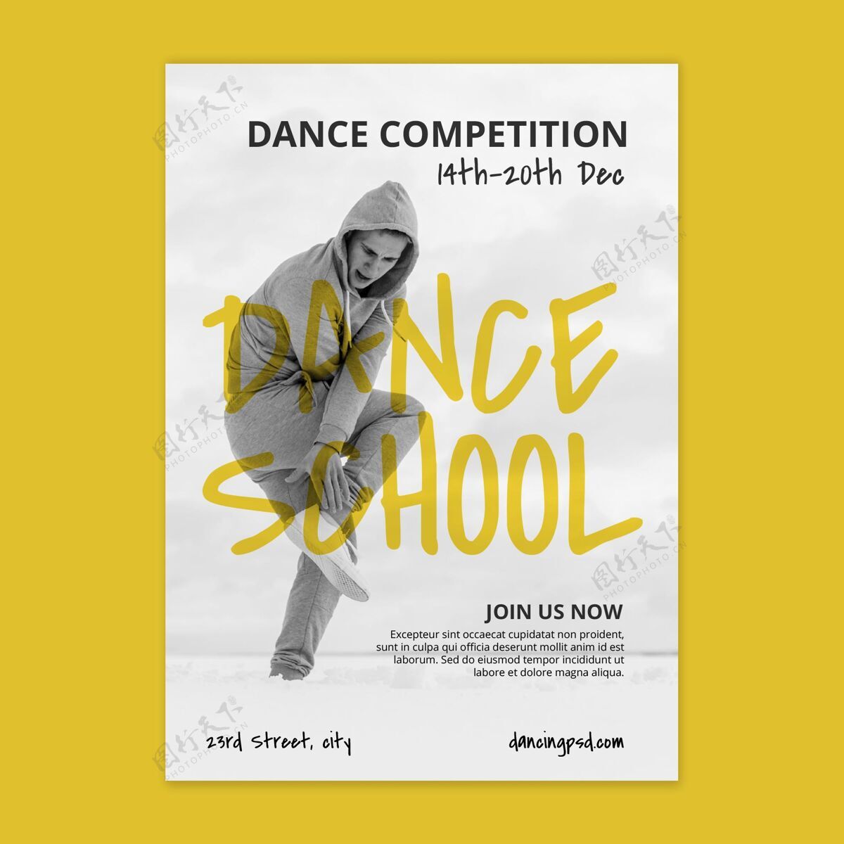 舞蹈舞蹈学校垂直海报模板与男舞者男人男性海报