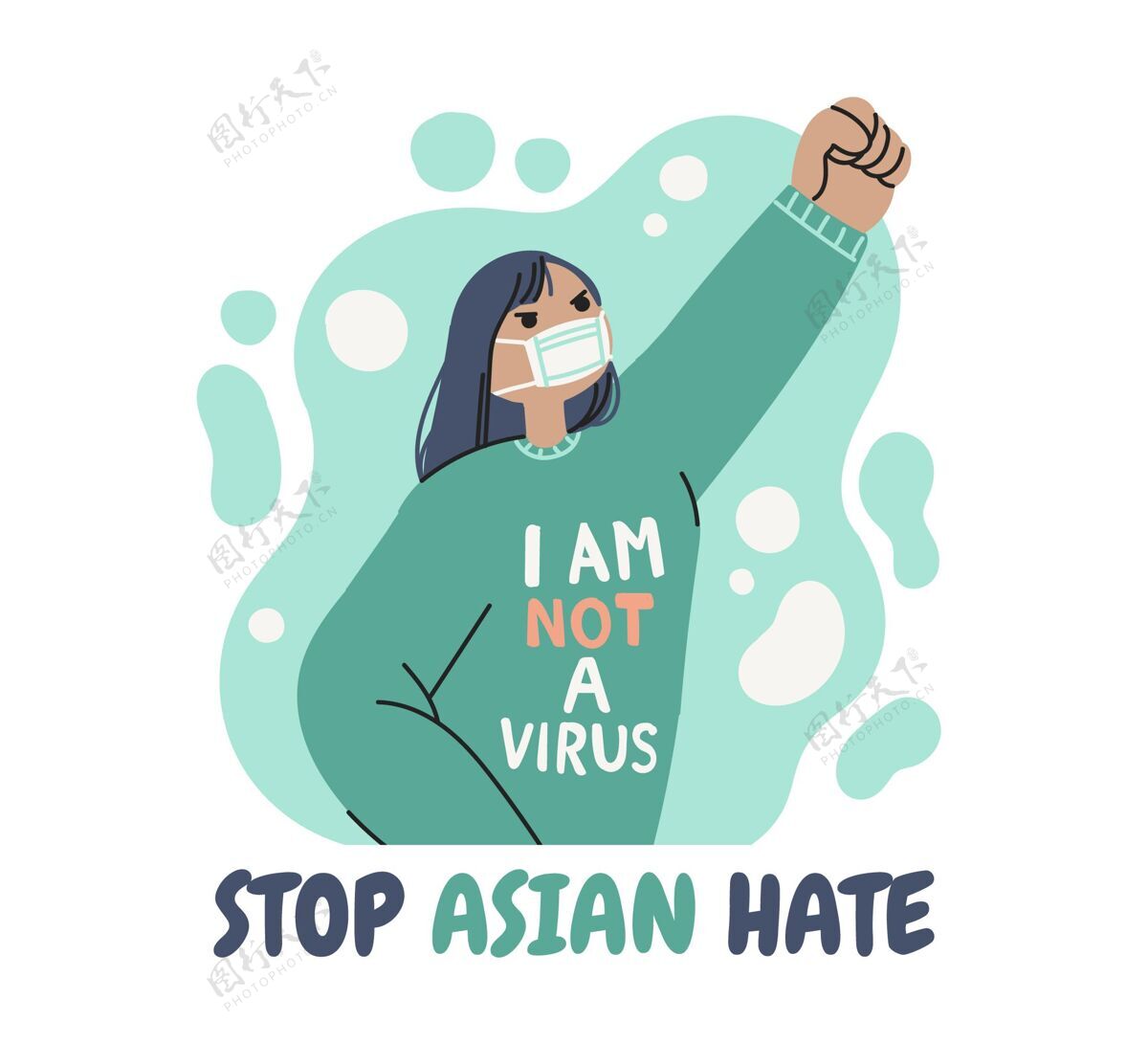 流行病有机平面停止亚洲仇恨插图人疾病亚洲人