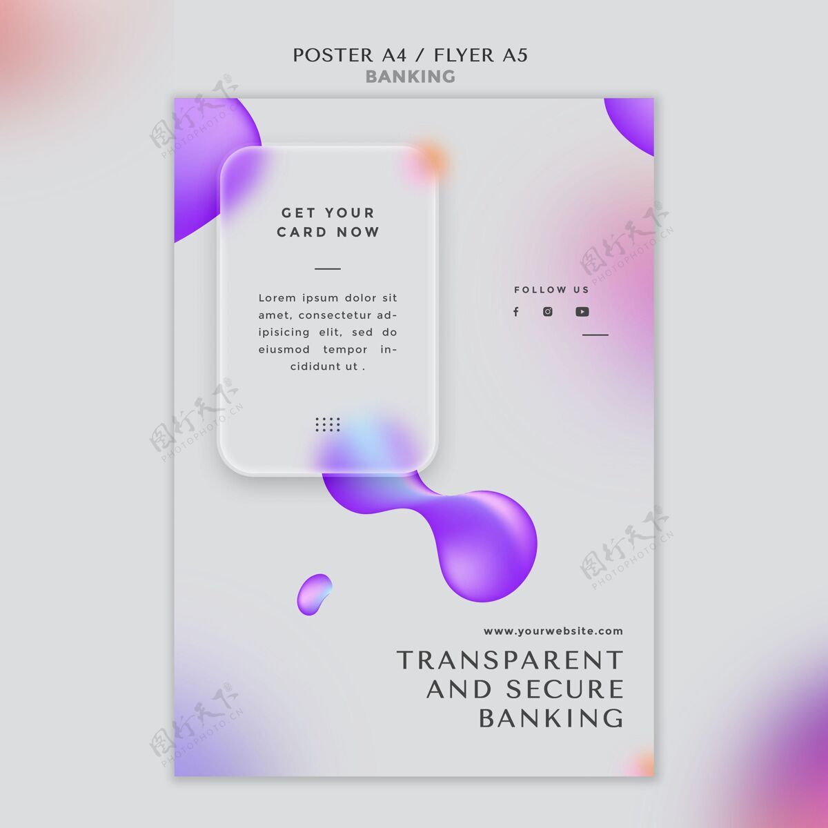 传单垂直海报模板透明和安全的银行商业透明垂直