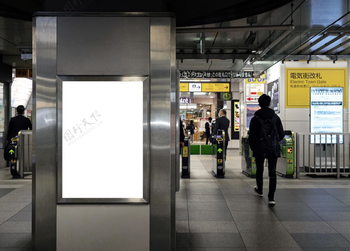 信息日本地铁列车系统乘客信息显示屏城市日本火车站