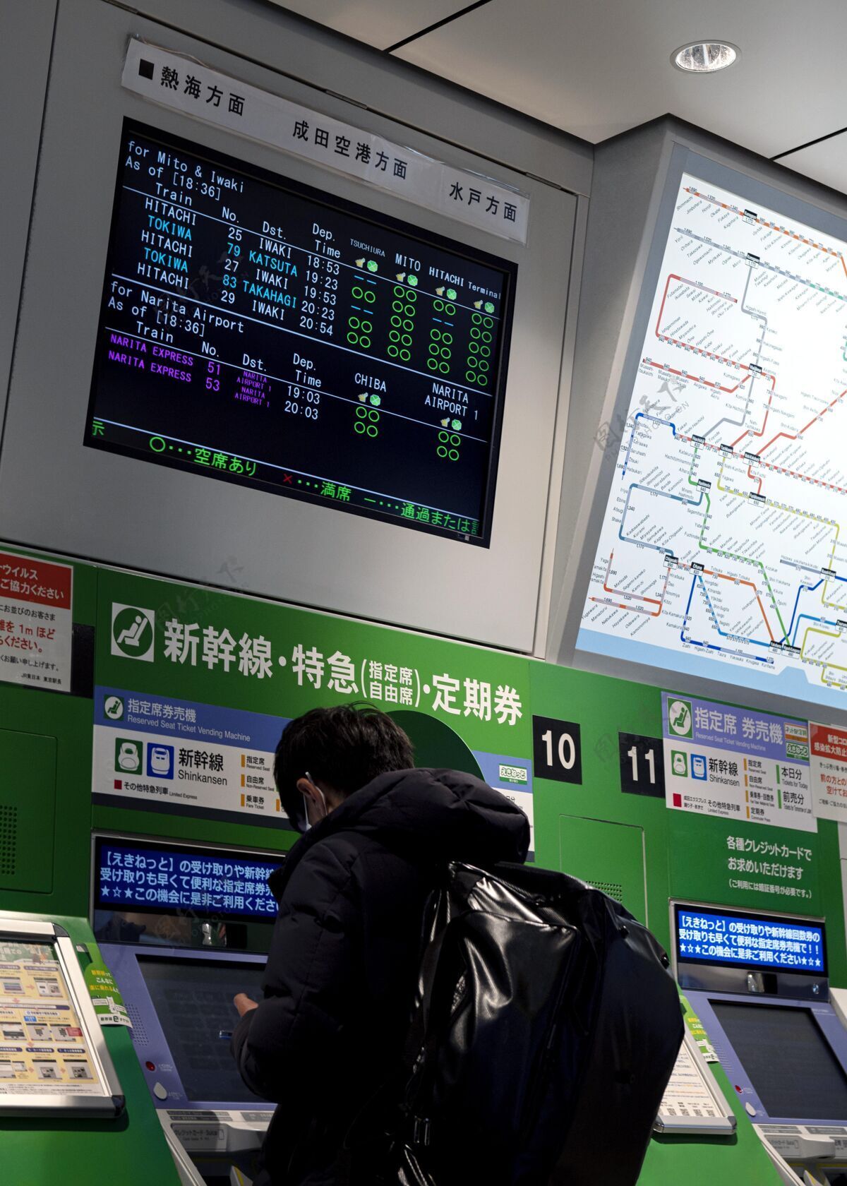 信息日本地铁系统乘客信息显示屏城市交通城市旅游