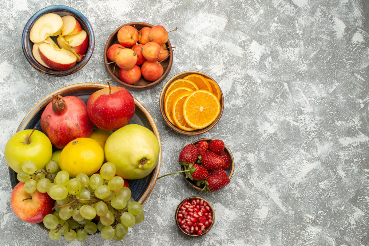 葡萄顶视图新鲜水果成分苹果李子葡萄等水果白底新鲜醇厚水果成熟维生素桃李子顶