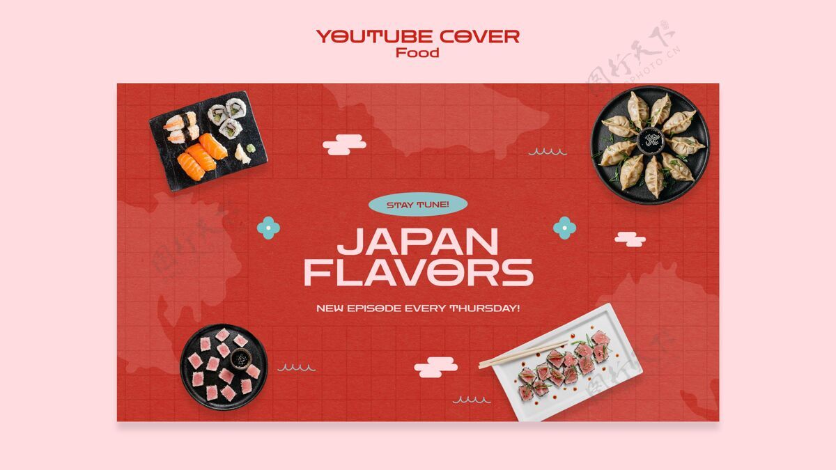视频日本美食youtube封面日语创意社交媒体