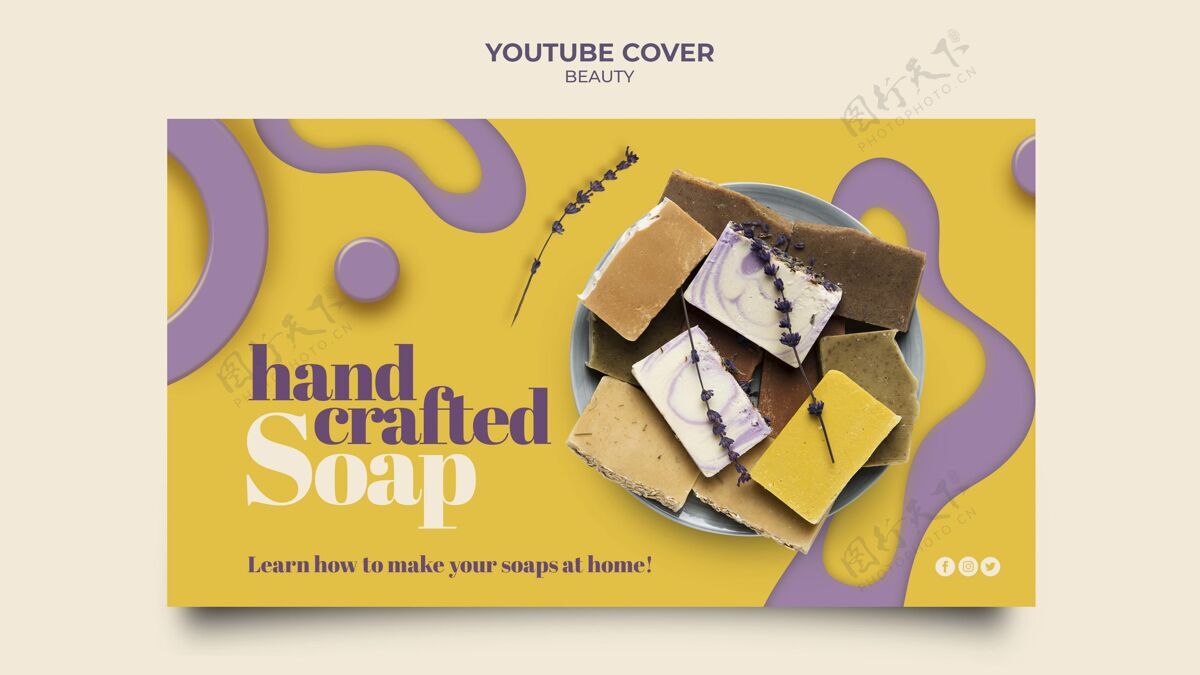 视频创意手工肥皂youtube封面建议肥皂美容