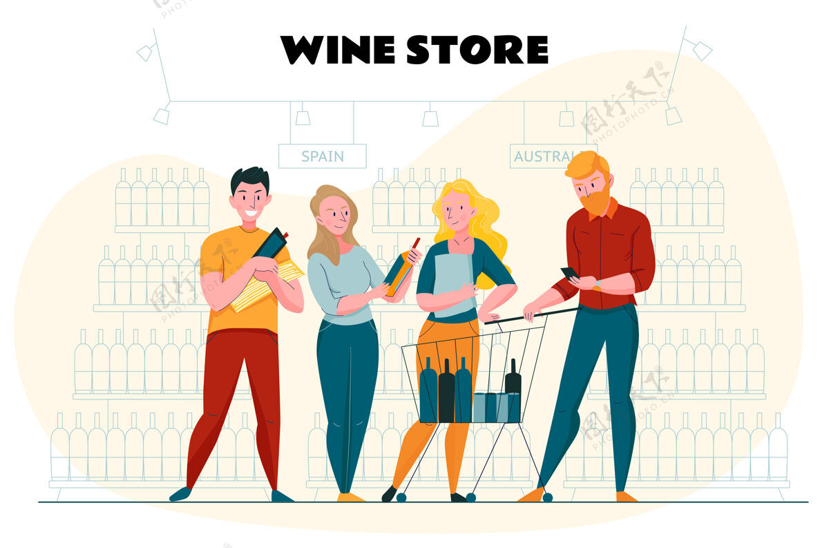 符号超市和切碎与葡萄酒商店的标志平面海报公寓购物海报